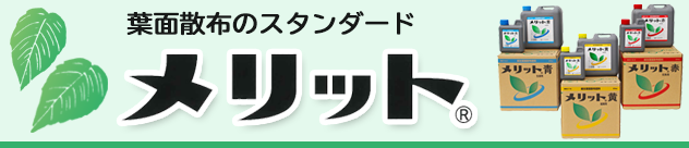 tʎUz̃X^_[hubgv