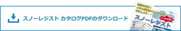 Xm[WXg J^Õ_E[h